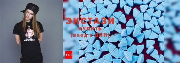 кокс Волосово