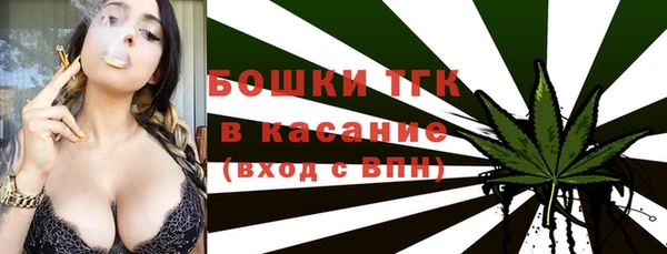 прущий лед Володарск
