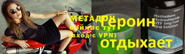МДПВ Волоколамск