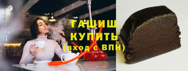 стафф Вяземский