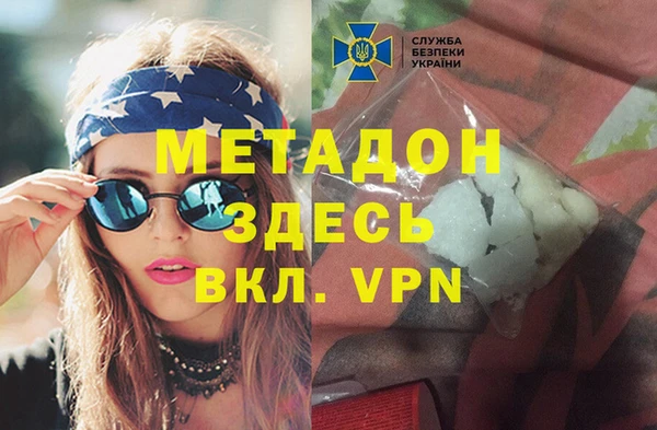 МДПВ Волоколамск