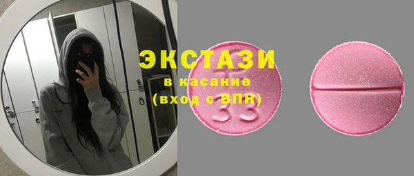 МДПВ Волоколамск