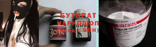 кокс Волосово