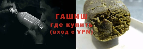 спиды Вязьма