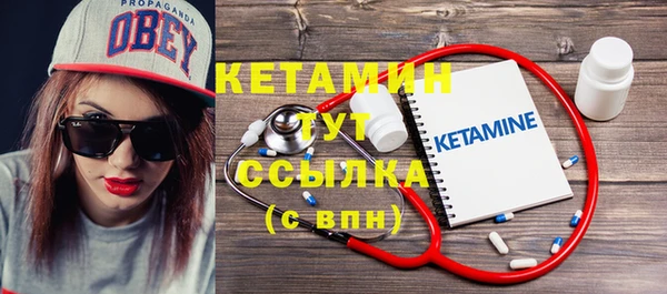МДПВ Волоколамск