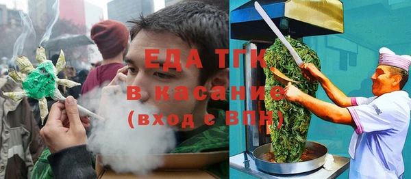 МДПВ Волоколамск
