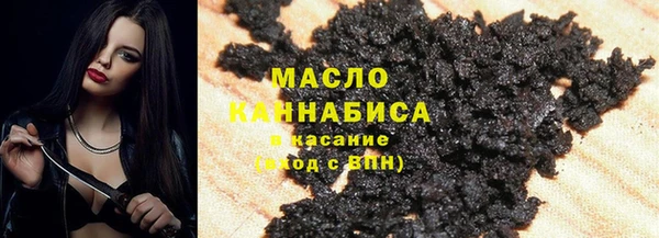 кокс Волосово