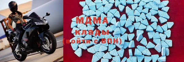 мефедрон VHQ Вязники