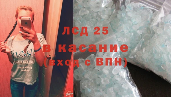 прущий лед Володарск