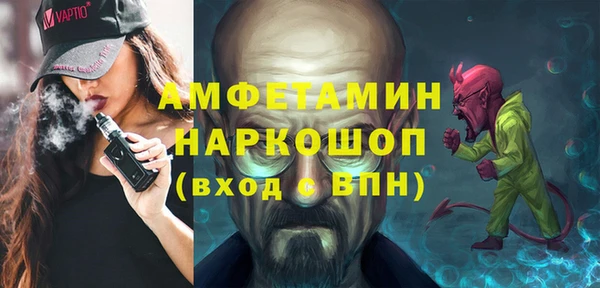 МДПВ Волоколамск