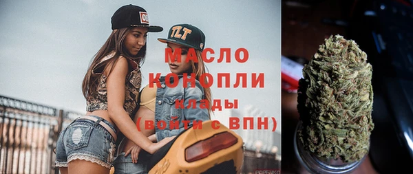 МДПВ Волоколамск