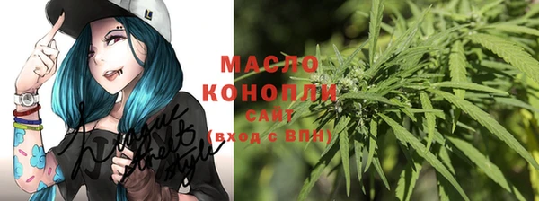 кокс Волосово