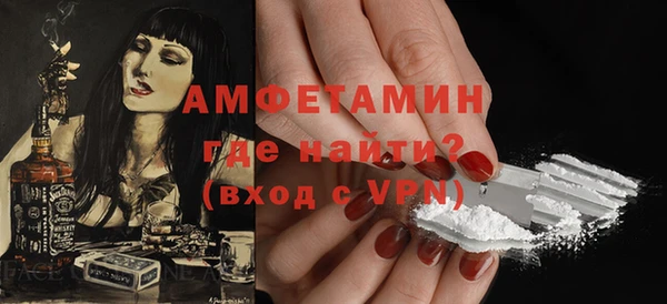 кокс Волосово