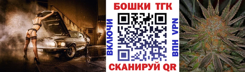 Каннабис индика  Батайск 
